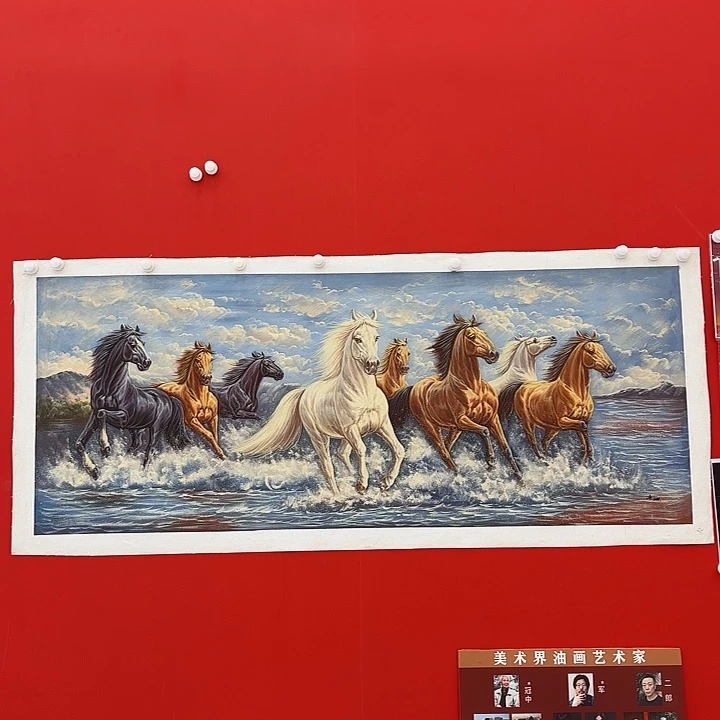 国画国画作品展览