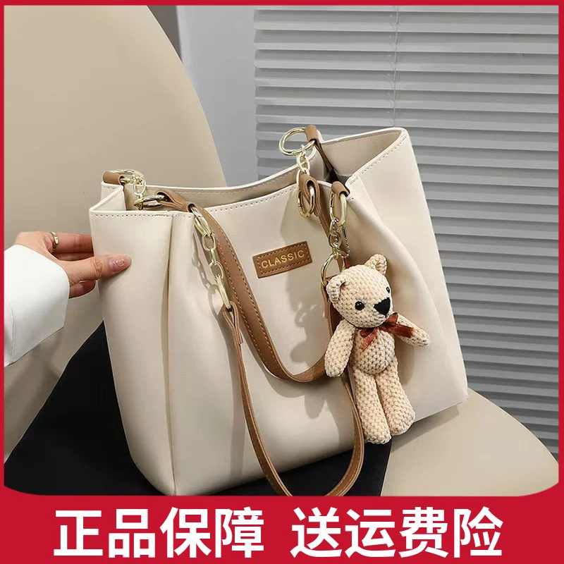 君澜真皮包包女单肩2025轻奢大容量托特包生日七夕节礼物送女友