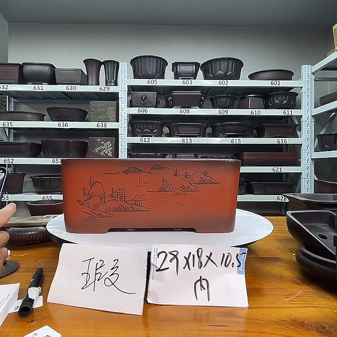 紫砂花盆宜兴紫砂44号