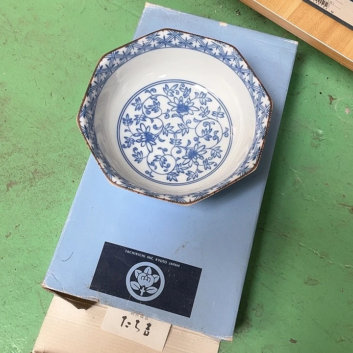 瓷片032 精美瓷器，保真正品2个