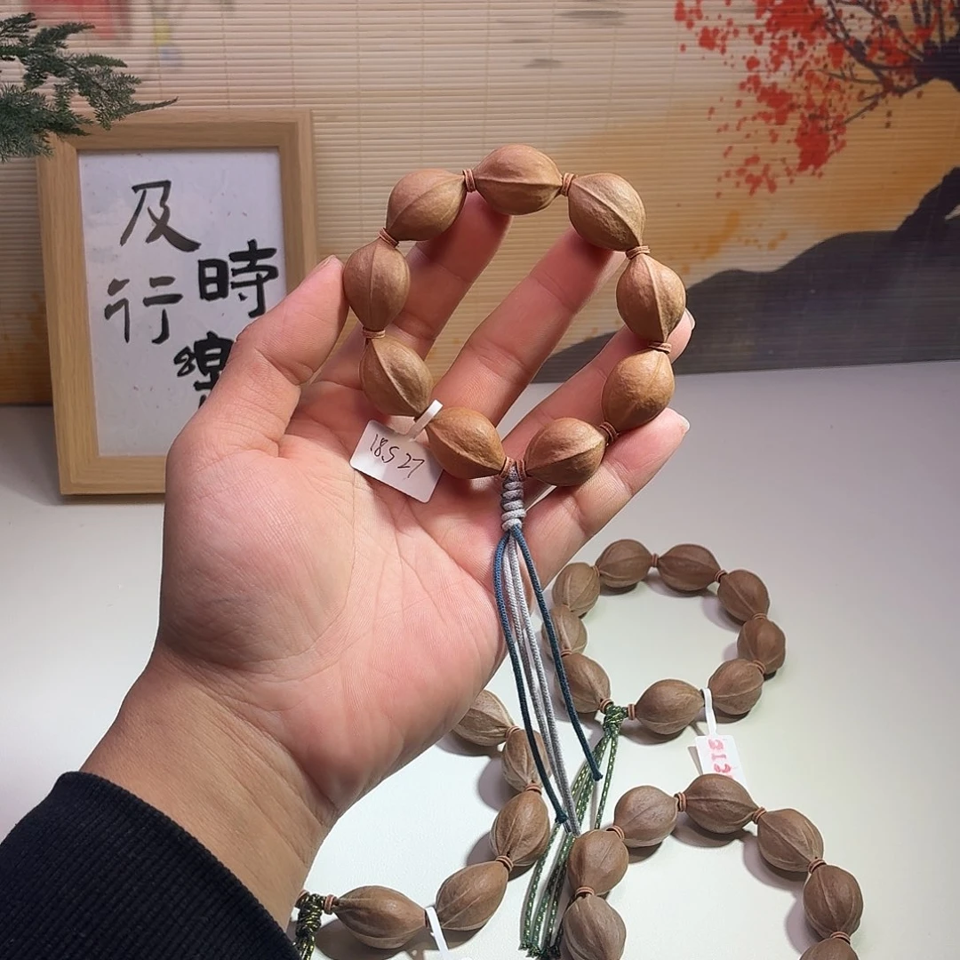 橄榄核吊坠梅林铁核18.5.27