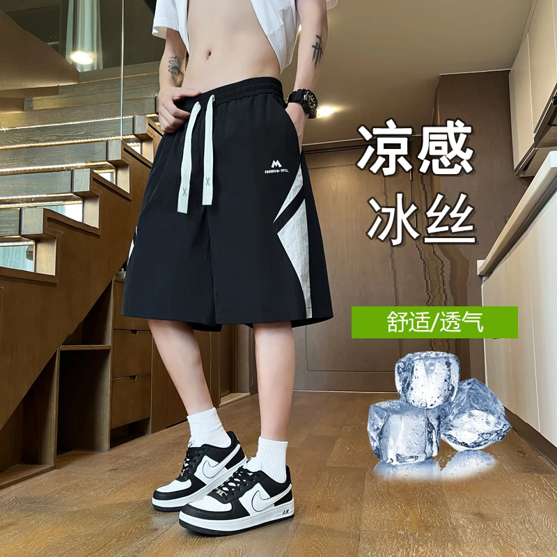 夏季薄款冰丝速干男士短裤港风青少年潮流百搭直筒休闲五分裤中裤