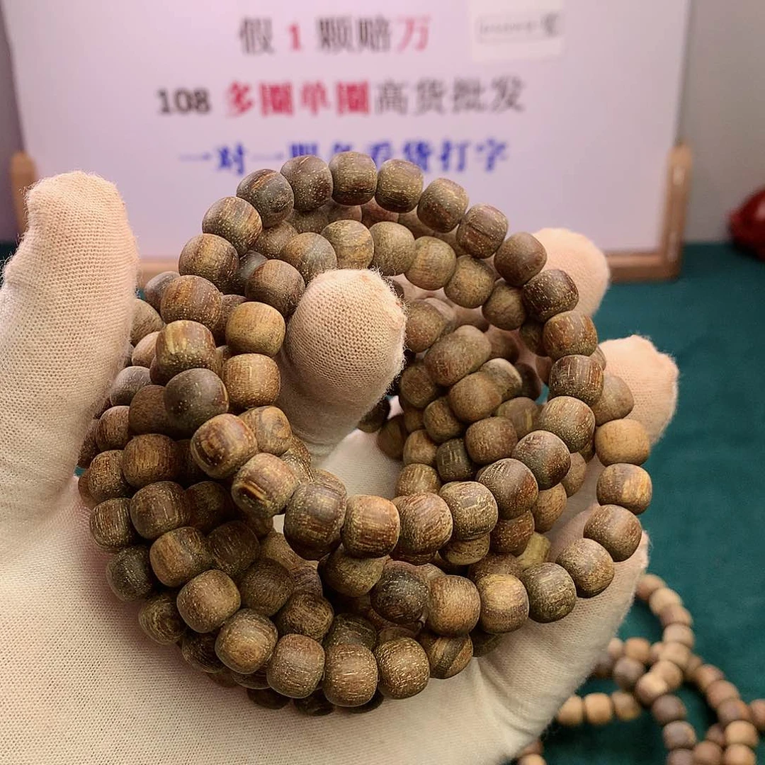 小叶紫檀手串/手链78贡木粗抛