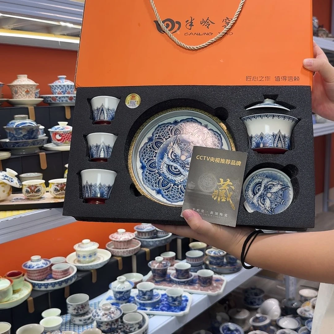 健健康康平平安安