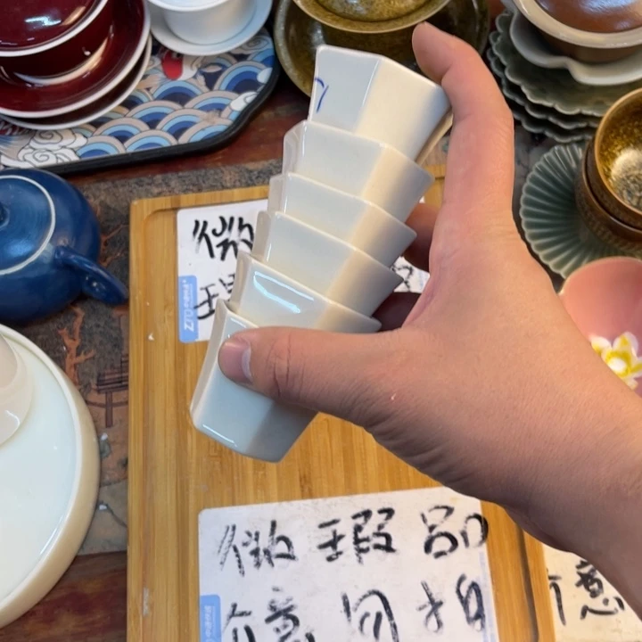 紫砂陶瓷茶几微瑕介意勿拍