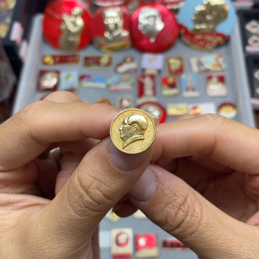 铝红色收藏佳品小彩章