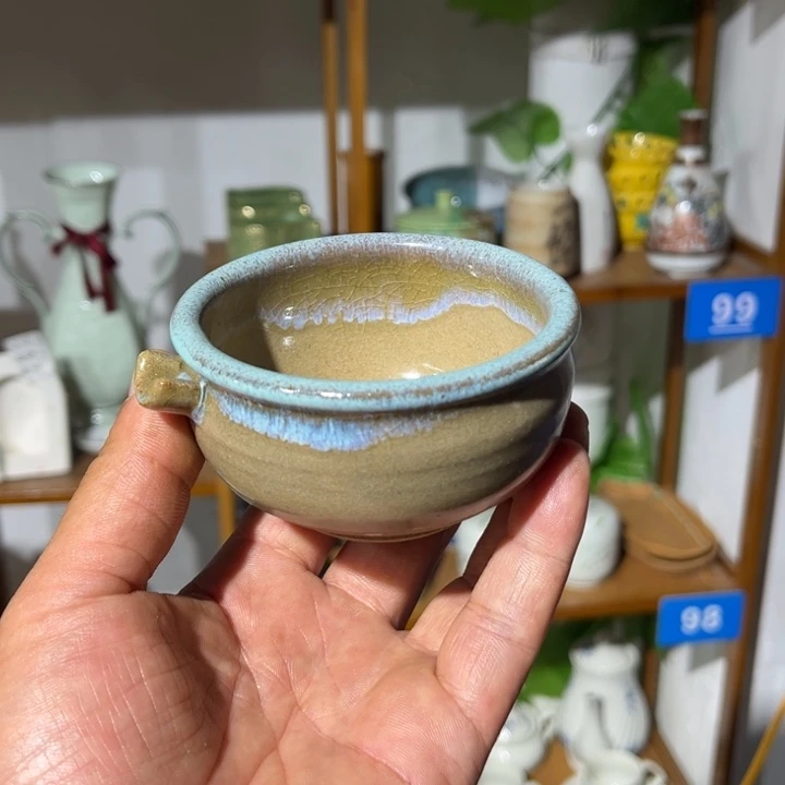 老****茶盏满25包邮默认微瑕凑凑单