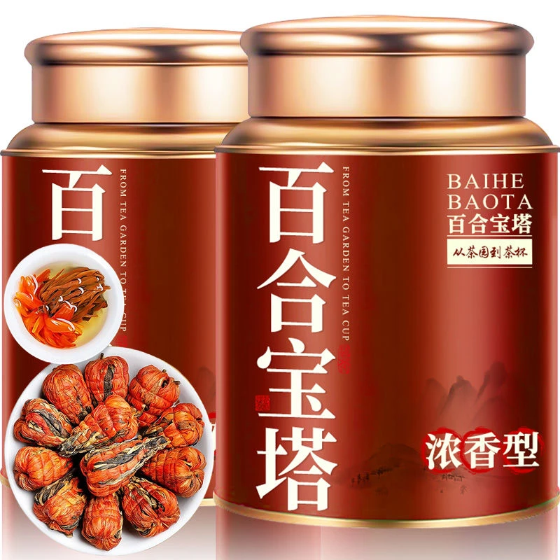 百合宝塔滇红茶2025新茶浓香型蜜香红茶正宗云南滇红宝塔手工茶叶