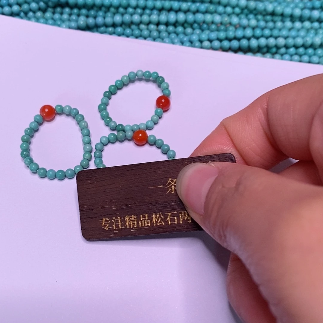 南红玛瑙珠宝奇石未镶嵌