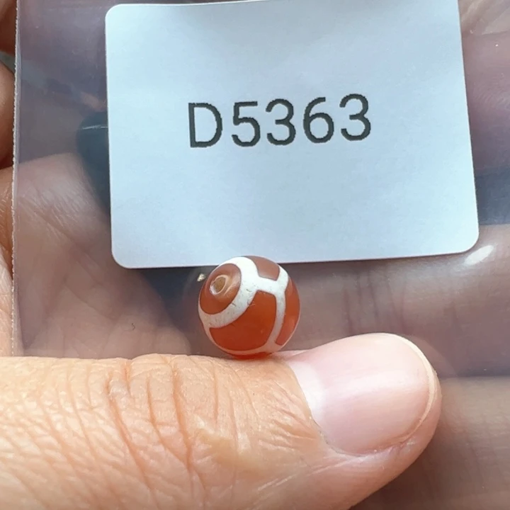 玛瑙/玉髓合金珠宝半成品