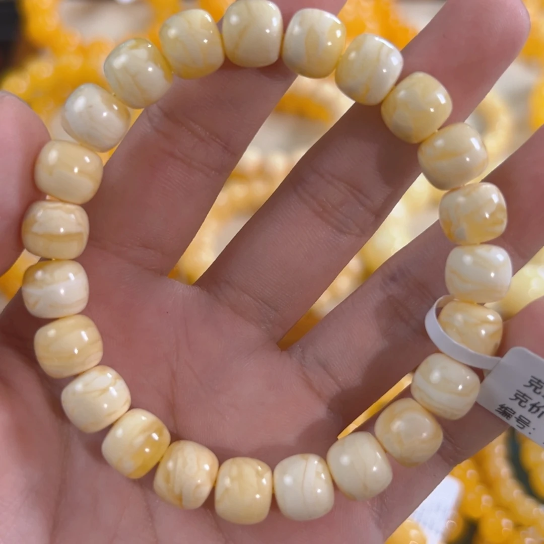 琥珀未镶嵌手链13.58g俄料虎皮纹10 mm ad