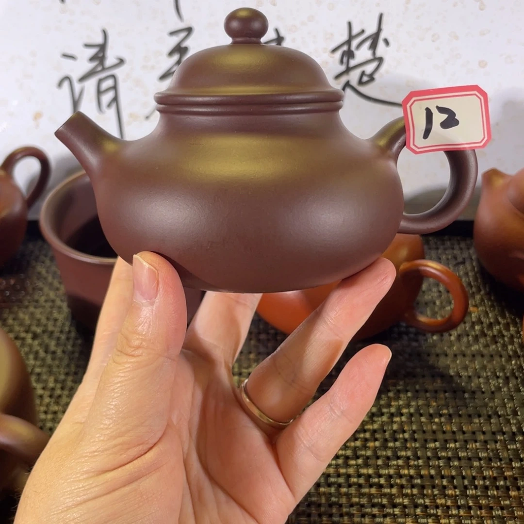 茶壶紫砂容天微瑕