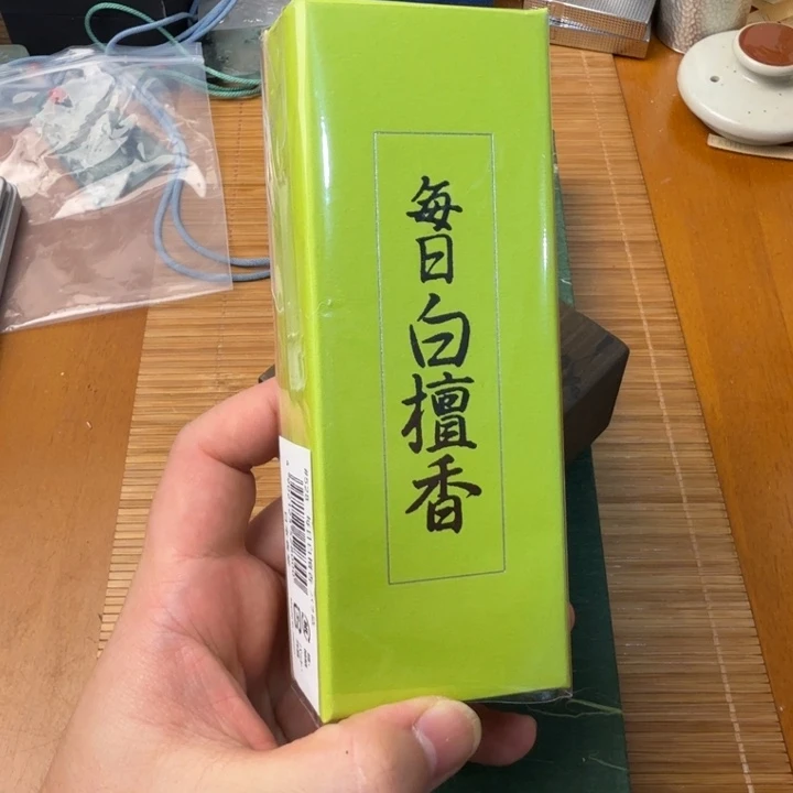 闪购商品多样性发一