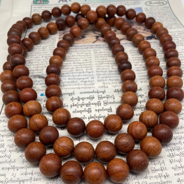 （阿凯甄选）   A-JG015 108串链--多样性发货