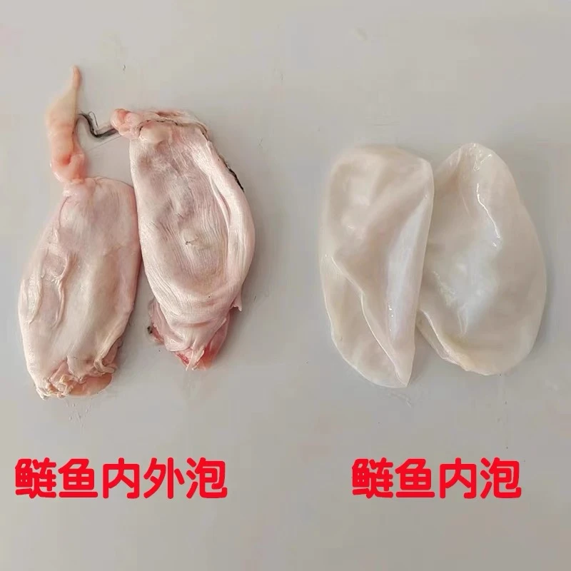 【顺丰包邮】新鲜活鱼现杀现取鱼泡鱼肚鲜冻鱼泡内泡