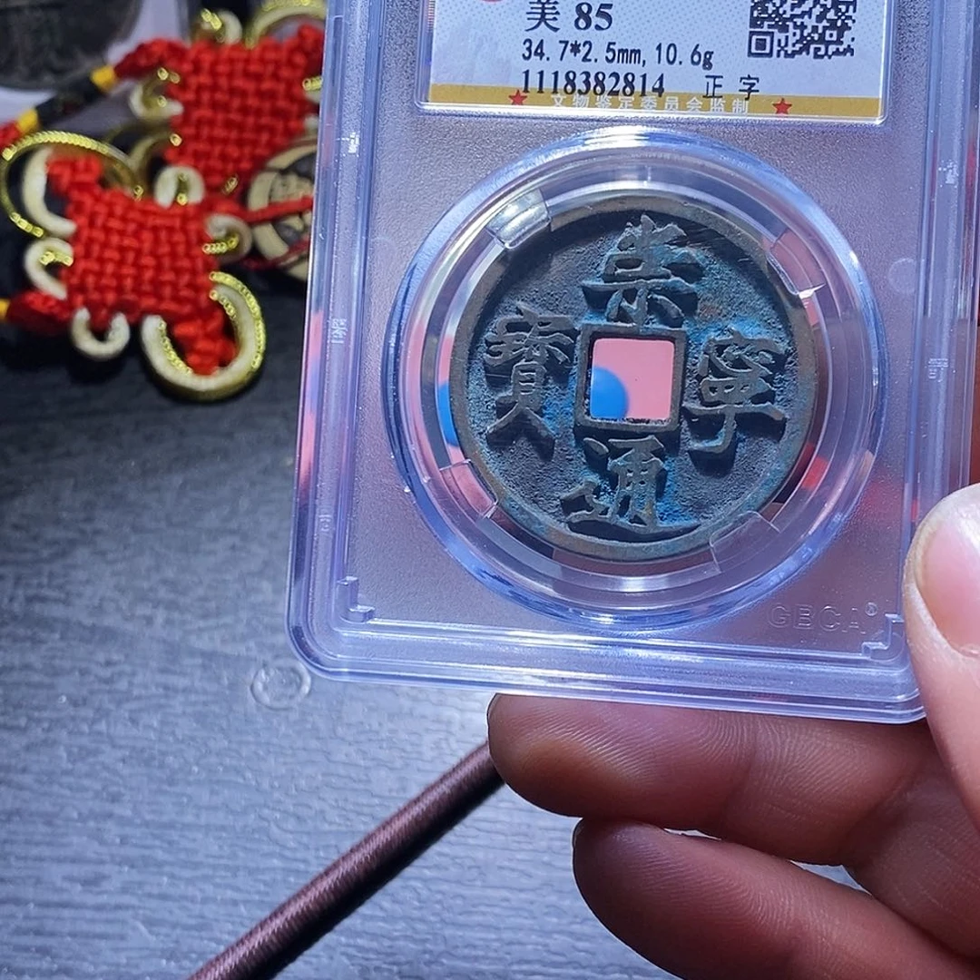 铜八*后48天哭哭哭哭哭了我家