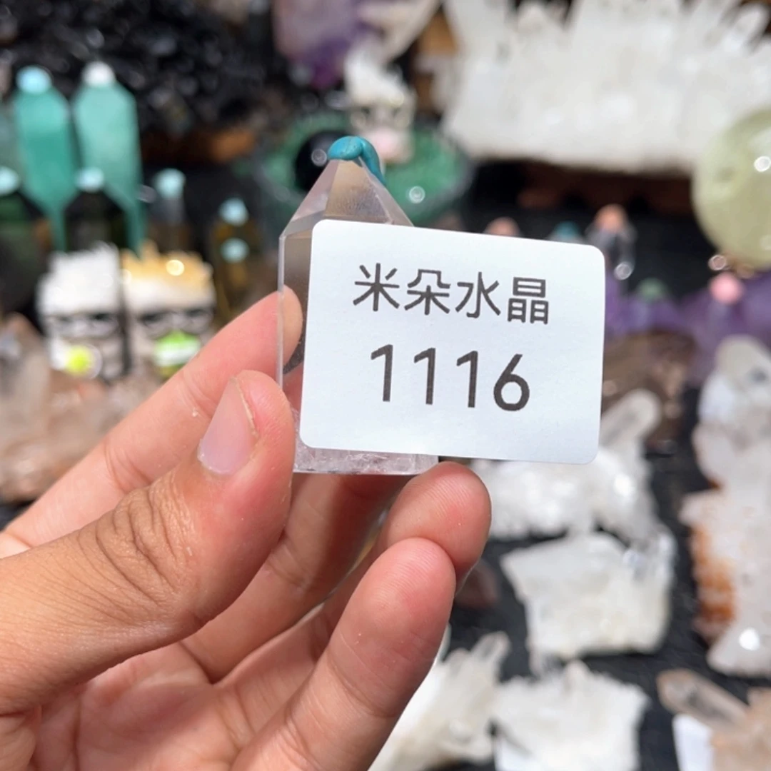 用***8未镶嵌珠宝半成品水晶水晶