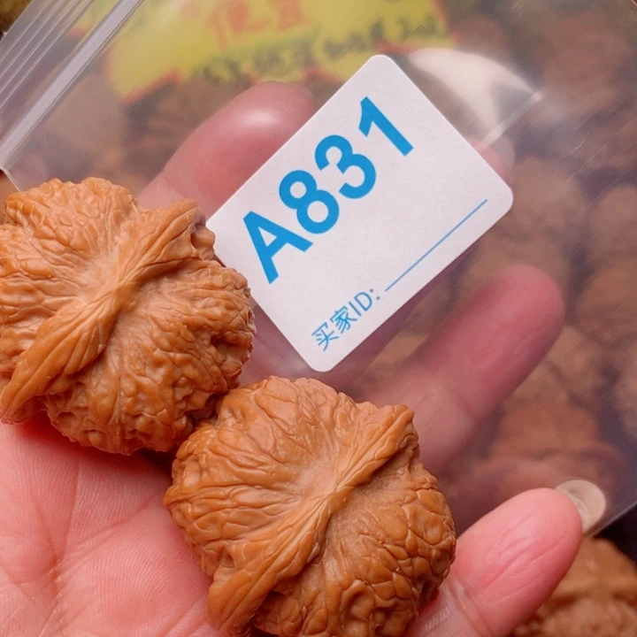 血麒麟39尺831号123