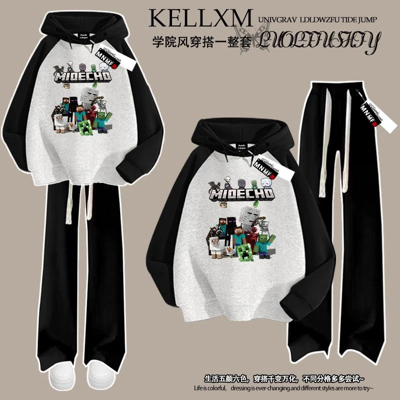 男童秋冬套装加绒新款插肩连帽卫衣我的世界印花中大童百搭长裤潮