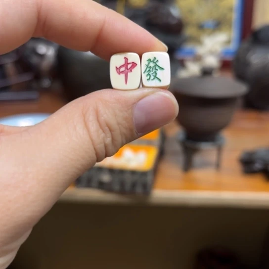 紫砂好物分享好物分享