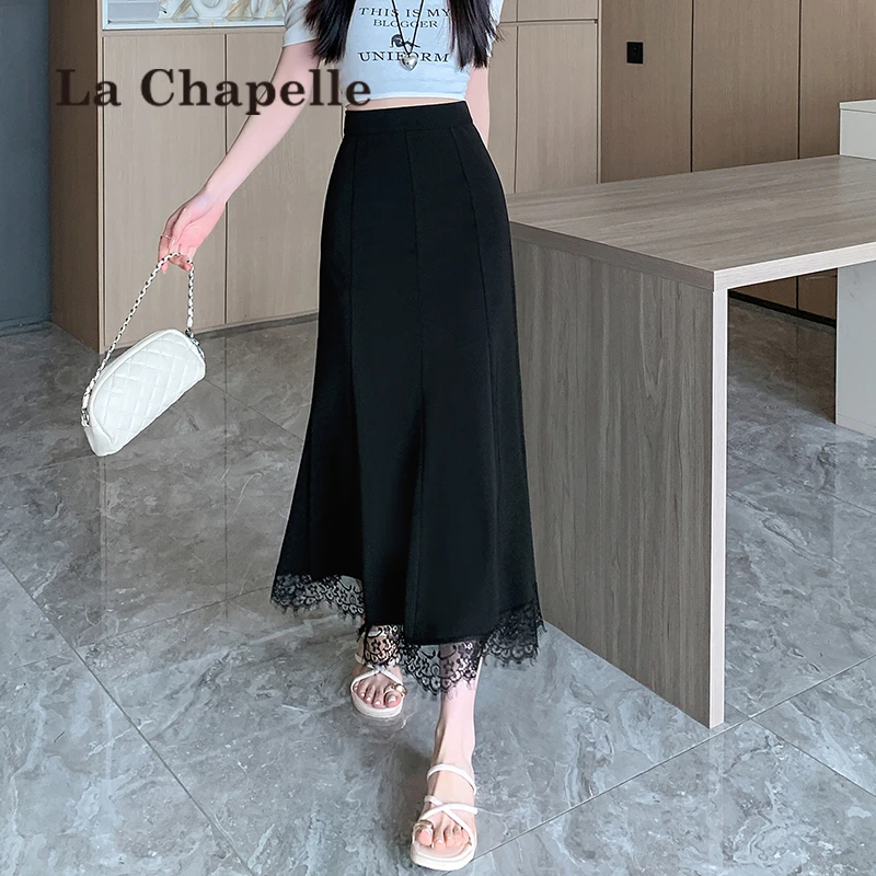 拉夏贝尔黑色高腰西装半身裙女2025秋装新款中长蕾丝包臀鱼尾裙子
