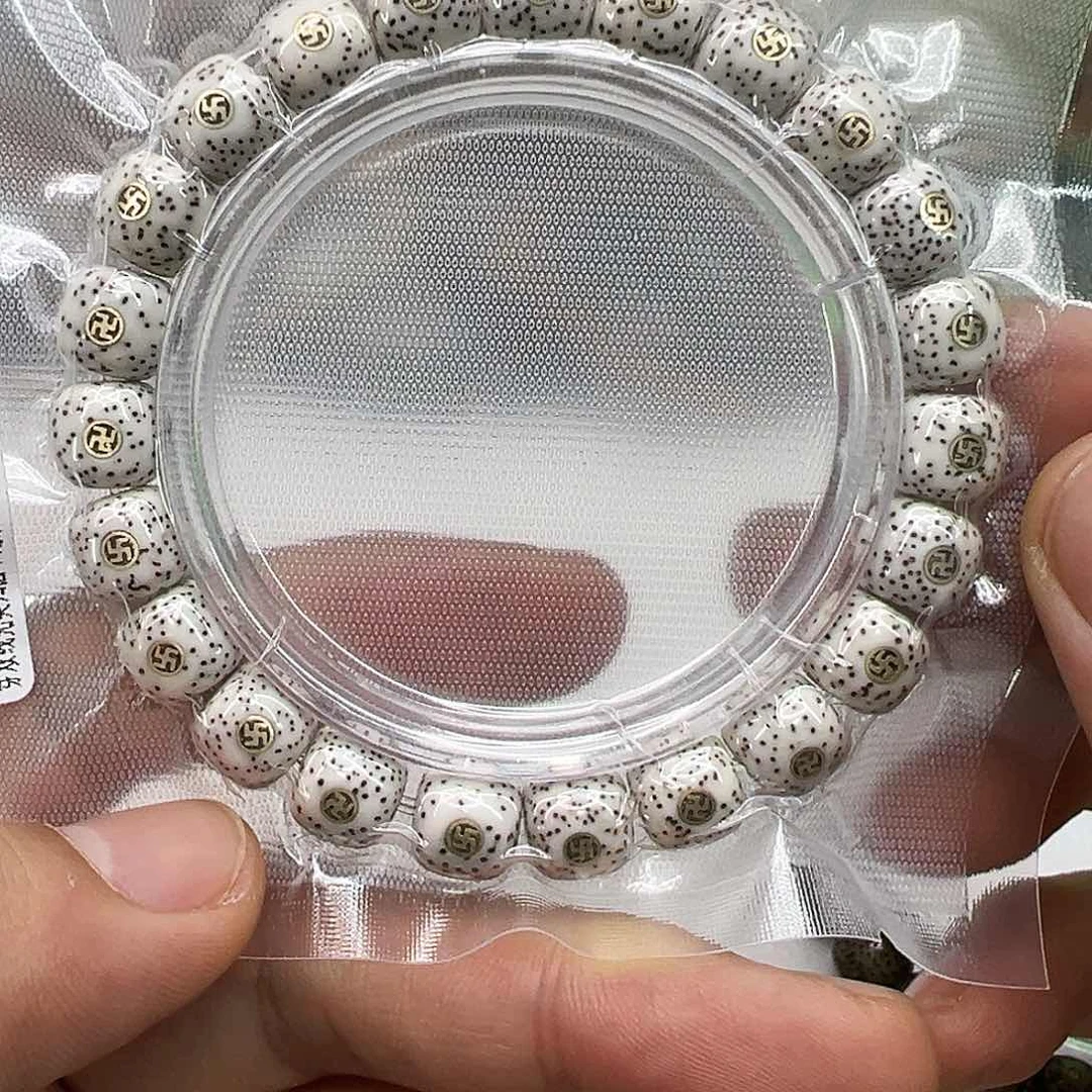 星月菩提手串40王者原脂白星月菩提镶嵌万10