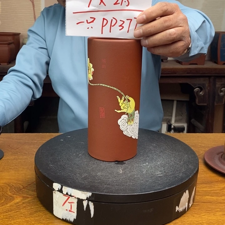 紫砂花盆货号一只PP377