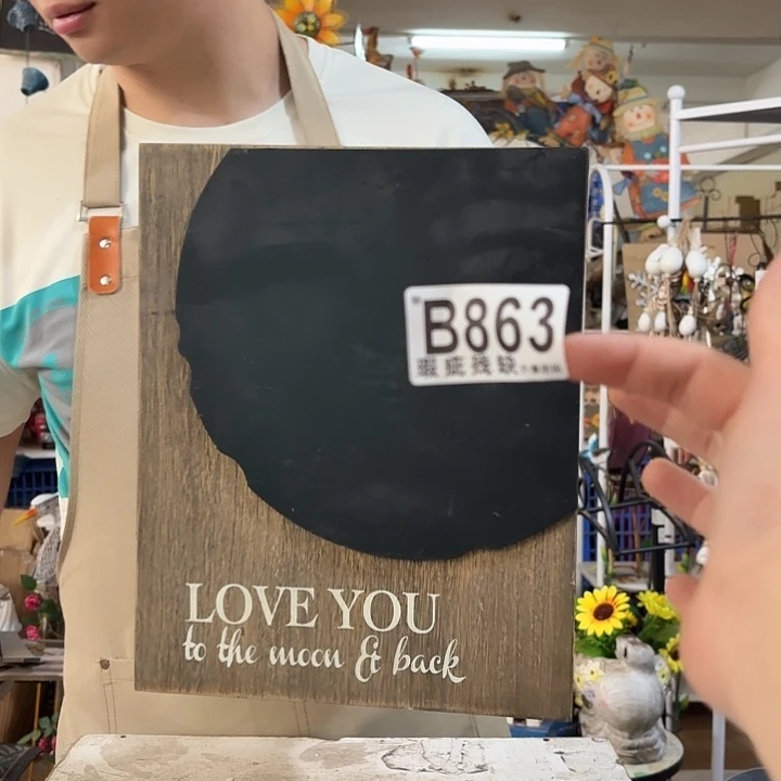 核桃木/黑胡桃（胡桃木）