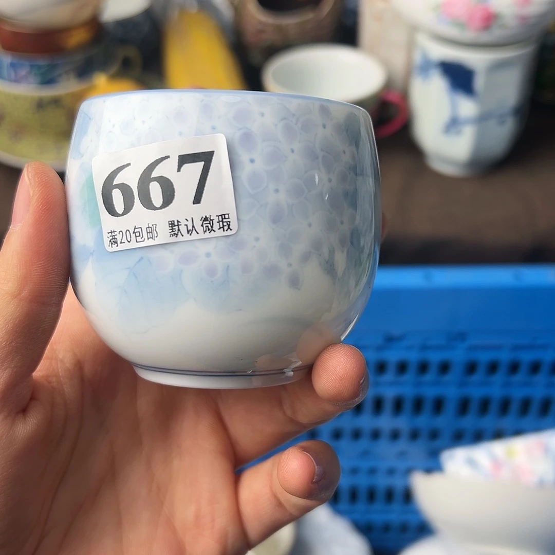 治***人瓷片电话都打了好几遍