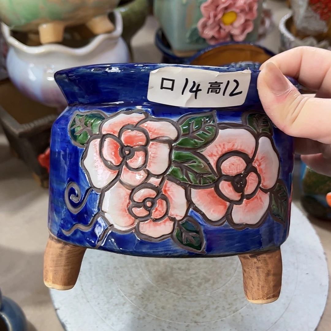【闪购商品】满18.8元包邮发货