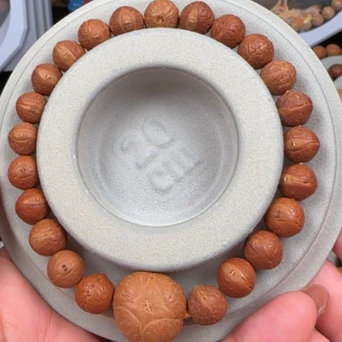 凤眼菩提吊坠9.5+单圈