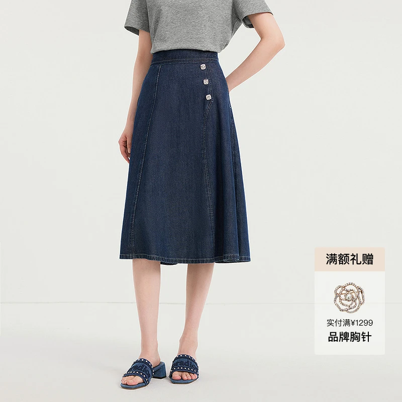 【韧致风华】珂莱蒂尔商场同款牛仔气质时尚百搭秋季复古拼接半裙
