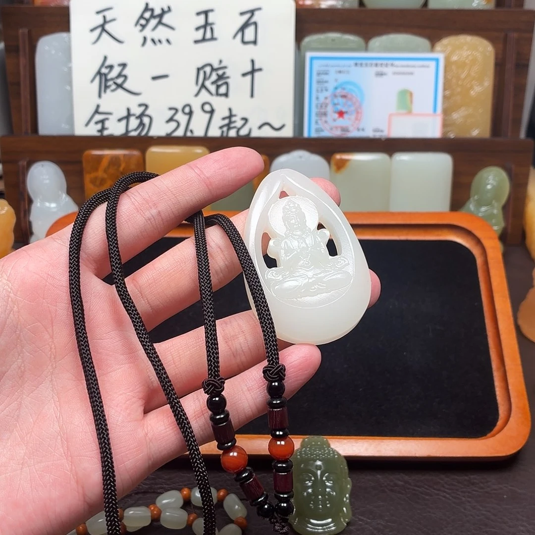 青***哥观音挂件浅晴雕刻