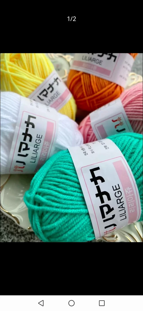 清仓外贸四股牛奶 柔软亲肤 可钩可织