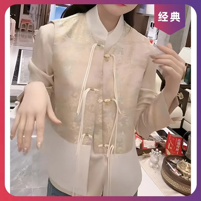 春秋新中式国风漂亮套装女高级感重工刺绣衬衣盘扣立领马甲两件套