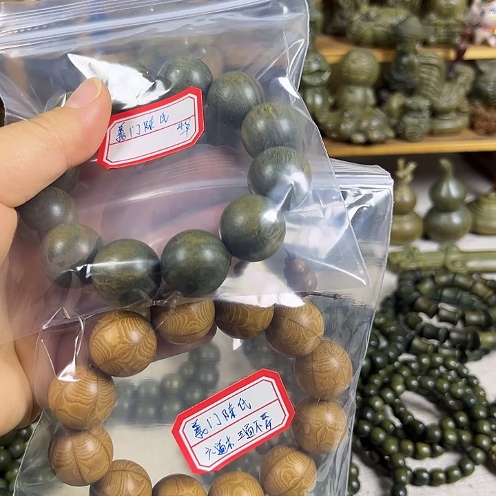 義**氏绿檀2.0和六道木2.0