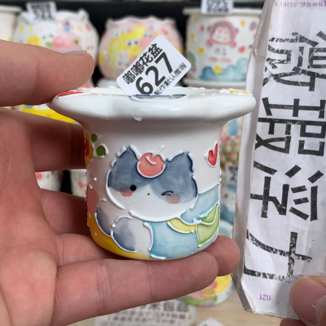 紫砂花盆627嘟嘟嘟嘟