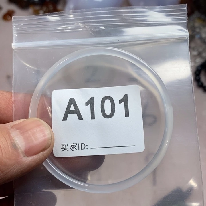 未镶嵌玛瑙/玉髓珠宝奇石