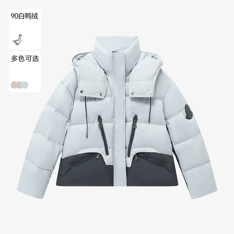 Basic House/百家好连帽休闲百搭撞色保暖立领羽绒服-B06245C0072