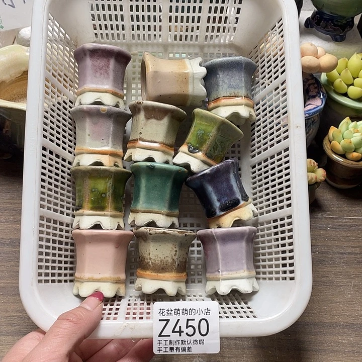 花盆紫砂450微瑕品口径3厘米左右的