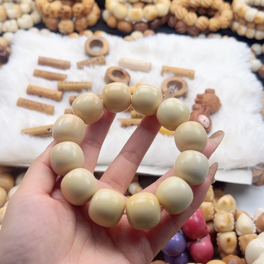 吊坠白玉菩提风华桶珠生长纹21-22