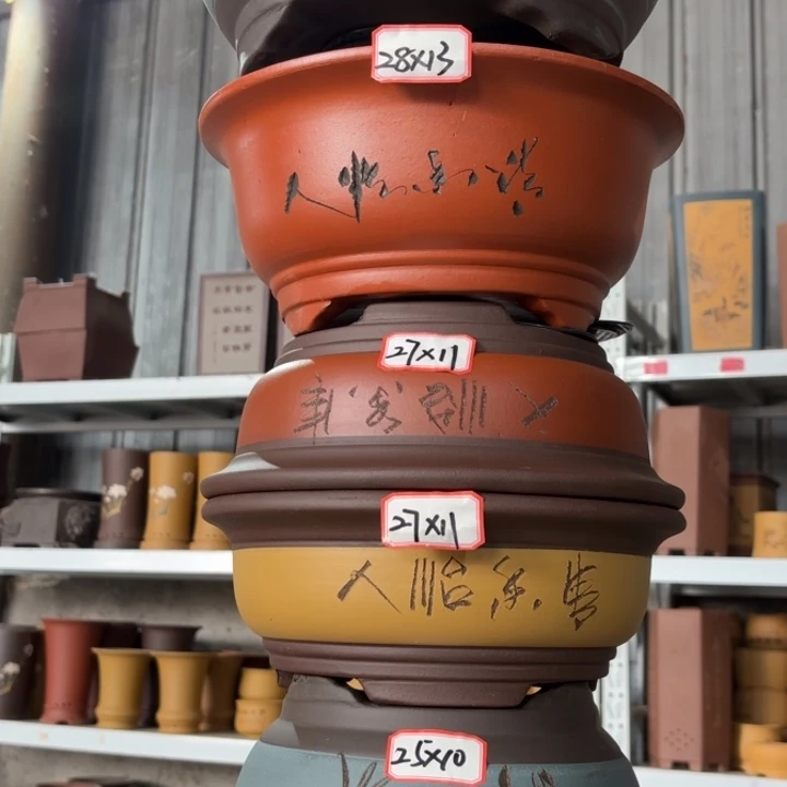 紫砂花盆               100-6