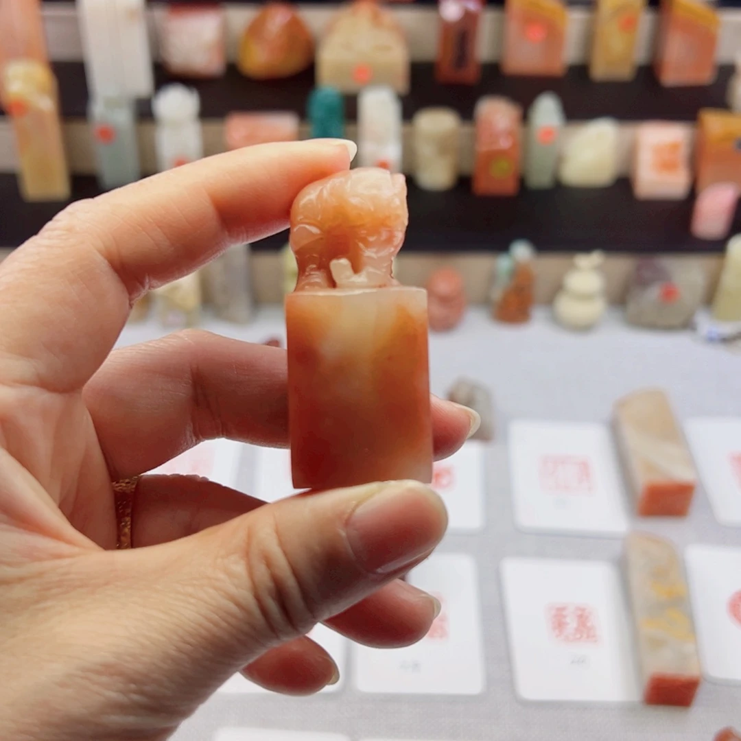 寿山石印石2.3包刻4字老挝石