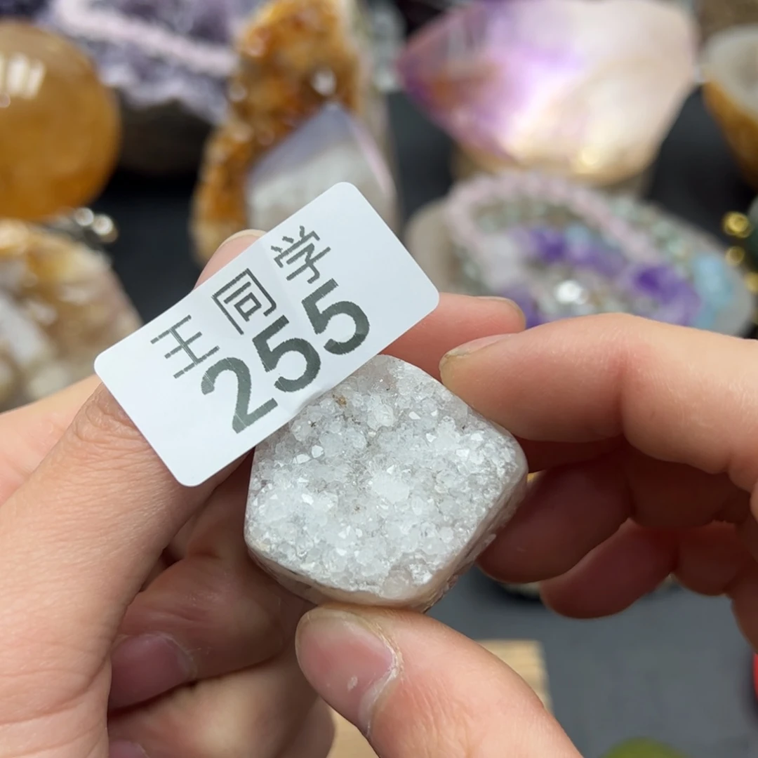 水晶水晶摆件未镶嵌255