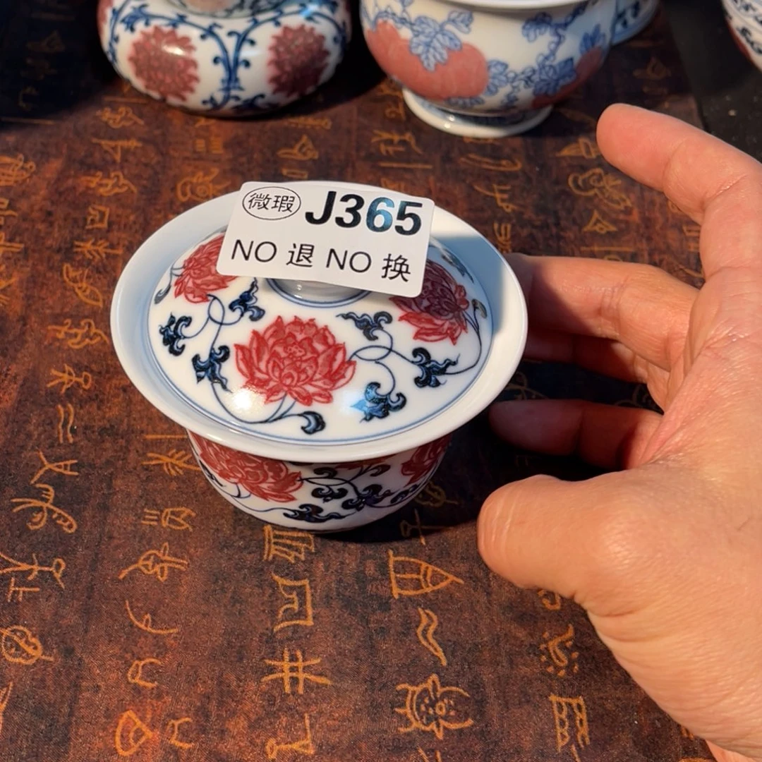 365 半月陶瓷半月陶瓷