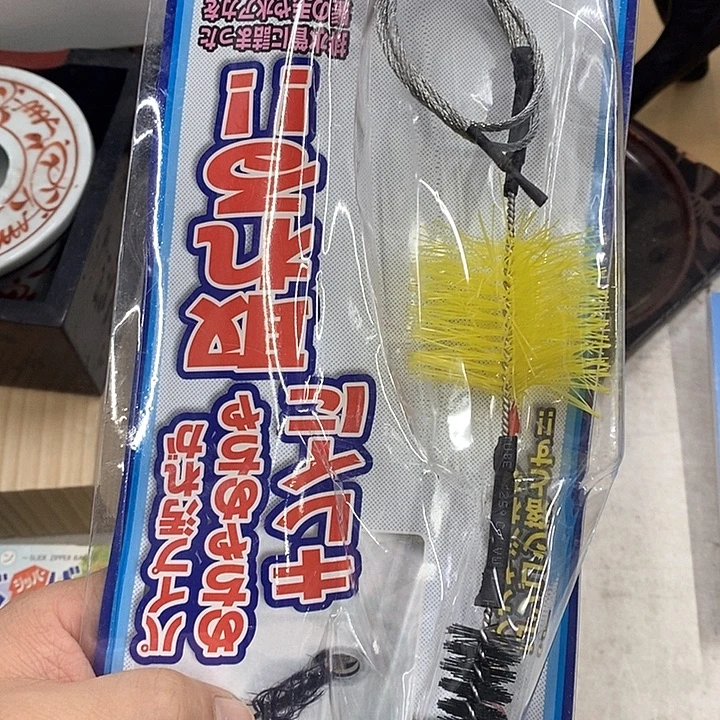 东***迌哈哈哈哈哈哈哈哈哈哈