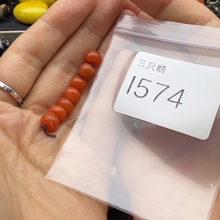 吊坠菩提根/象牙果