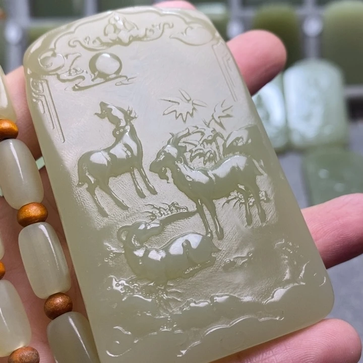 双面工羊守护1111