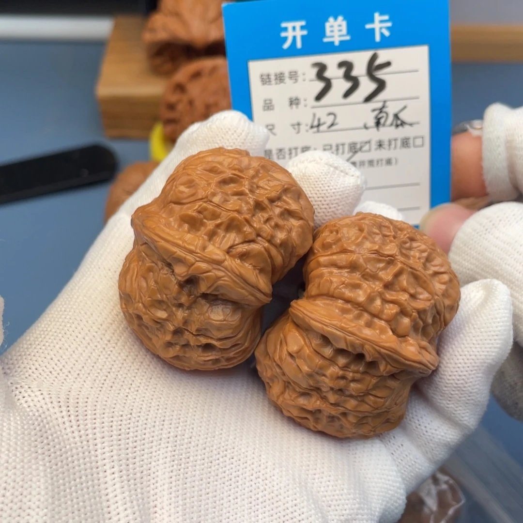 桃核吊坠文玩核桃