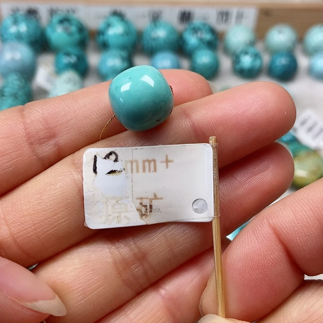 未镶嵌绿松石珠宝半成品